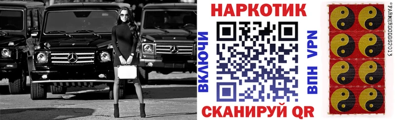 Виды наркотиков купить Иркутск Канабис  Меф  ГАШ 
