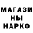 ТГК гашишное масло DuenCanell