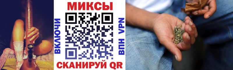 БУТИРАТ бутандиол  Иркутск 