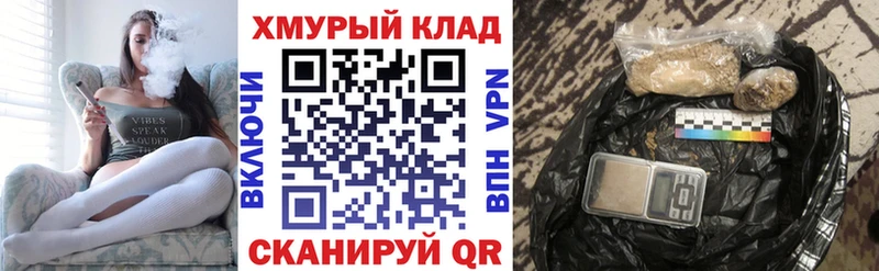 Героин белый  Иркутск 