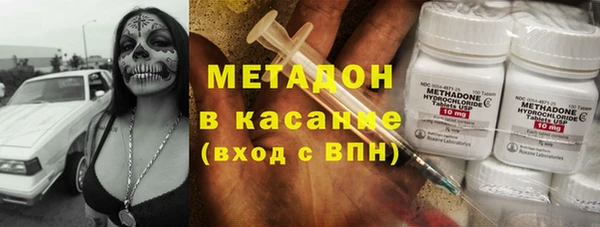 COCAINE Беломорск