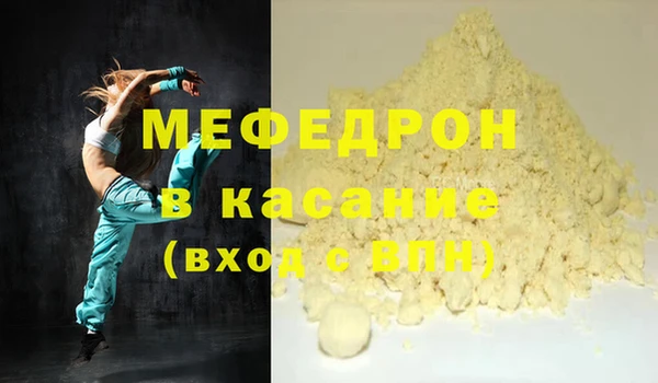 ECSTASY Белоозёрский