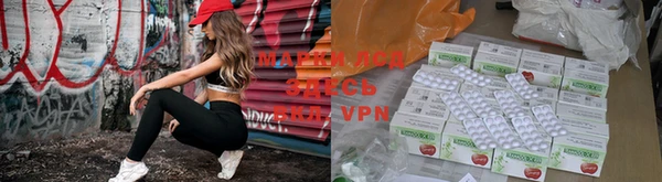 COCAINE Беломорск