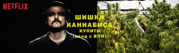 бутик Белокуриха