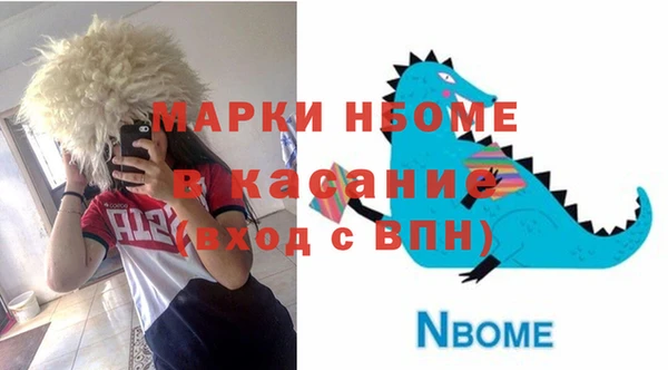 ECSTASY Белоозёрский