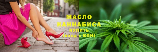 COCAINE Беломорск