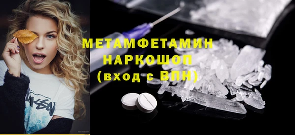 ECSTASY Белоозёрский