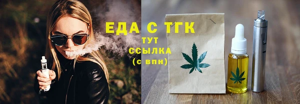 COCAINE Беломорск