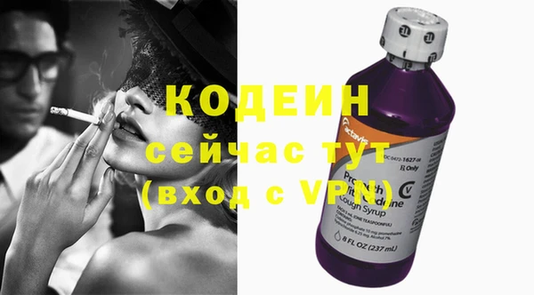 COCAINE Беломорск