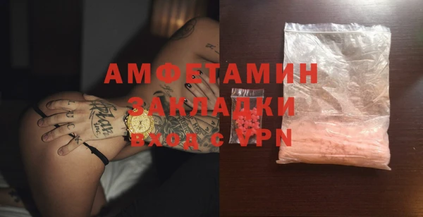 ECSTASY Белоозёрский