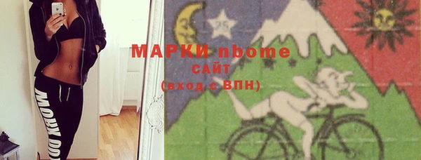 COCAINE Беломорск