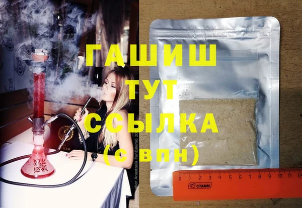 ECSTASY Белоозёрский