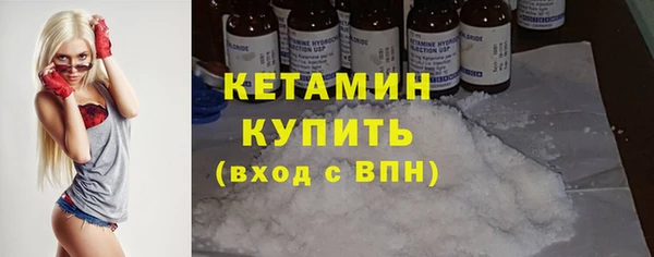 COCAINE Беломорск