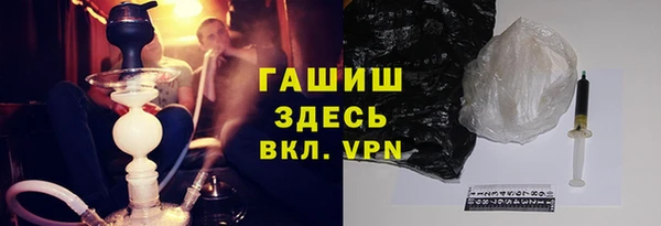 ECSTASY Белоозёрский