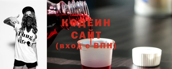 бутик Белокуриха