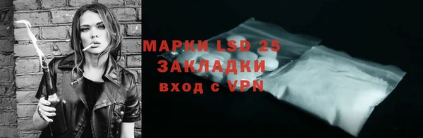 COCAINE Беломорск