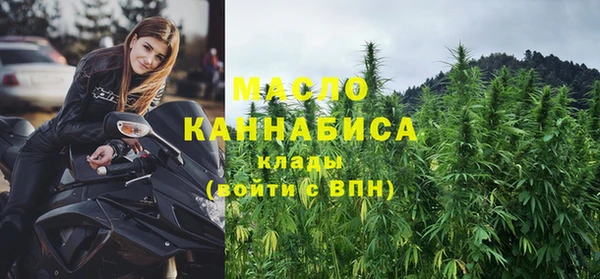 бутик Белокуриха