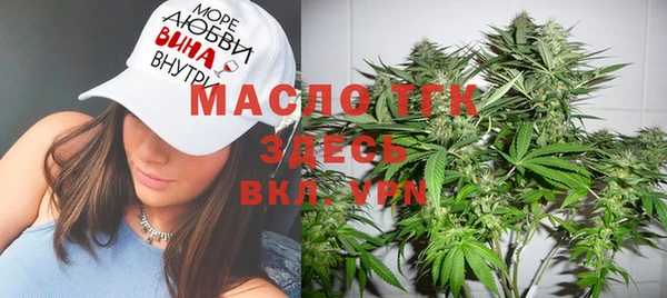 ECSTASY Белоозёрский