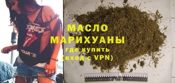 apvp Балабаново