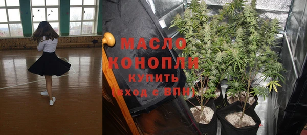 ECSTASY Белоозёрский