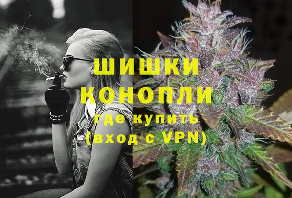 ECSTASY Белоозёрский