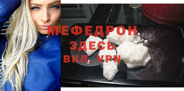 COCAINE Беломорск