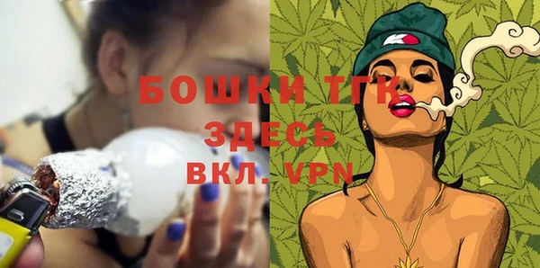 ECSTASY Белоозёрский