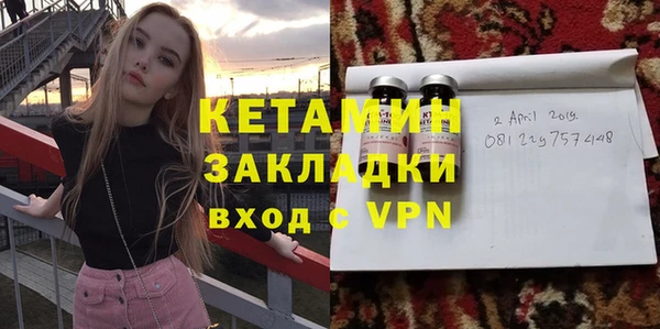 COCAINE Беломорск