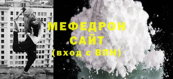 COCAINE Беломорск
