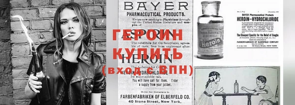 бутик Белокуриха