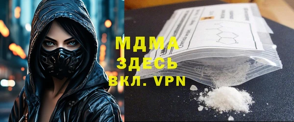 COCAINE Беломорск
