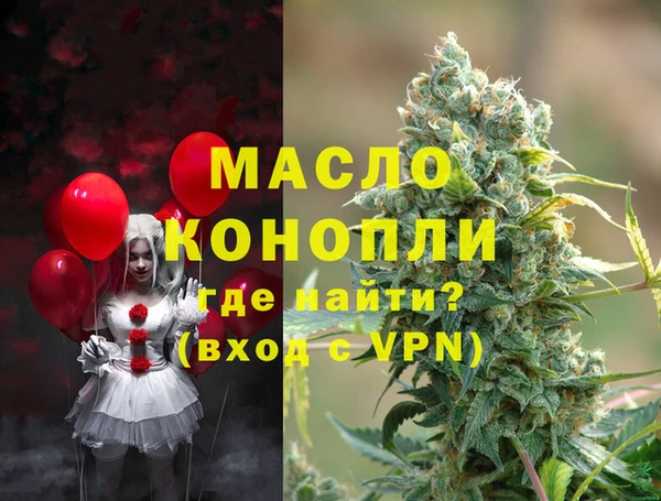 ECSTASY Белоозёрский