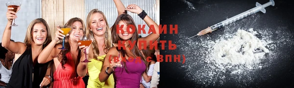 ECSTASY Белоозёрский