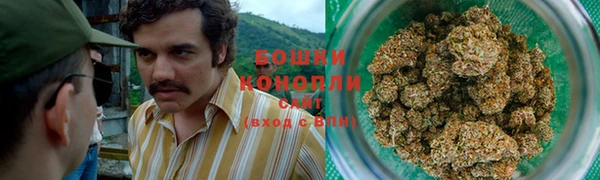 бутик Белокуриха
