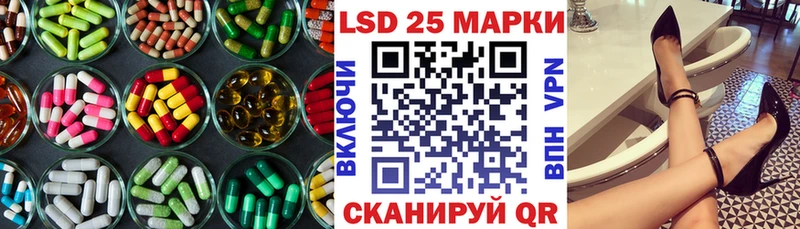 ЛСД экстази ecstasy  Иркутск 