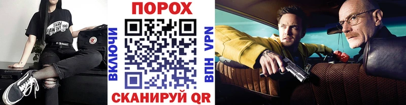 магазин    Иркутск  Первитин Декстрометамфетамин 99.9% 